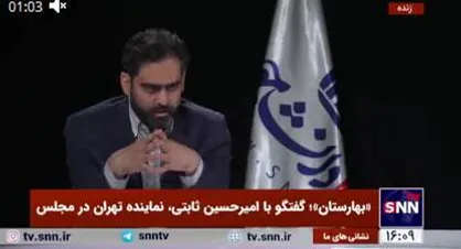 ثابتی: شمخانی چه کرده بود که این&zwnj;همه نفت&zwnj;کش دارد؟ / اگر جلیلی می&zwnj;آمد، افراد فاسد فراری می&zwnj;شدند+فیلم