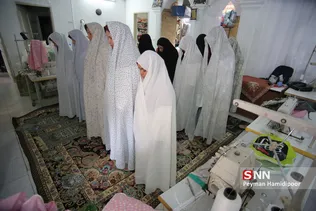 مهر وامید