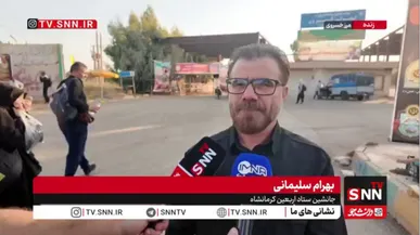 جانشین ستاد اربعین کرمانشاه: از ابتدای  اربعین مجموع تردد های ثبت‌شده از مرز خسروی به بیش از ۱۶۴ هزار نفر رسیده است