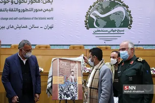 بقف