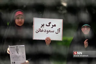 تجمع دانشجویان دانشگاه علم و صنعت در اعتراض به خروج آمریکا از برجام