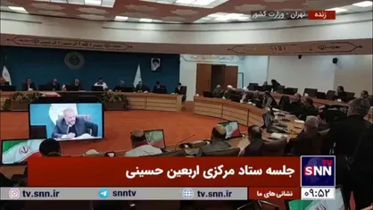 یاراحمدی: سال ۱۴۰۲ نزدیک به ۴۷۰ هزار نفر و  سال ۱۴۰۳ نزدیک ۳۸۰ هزار نفر تبعه خارجی از مرز ایران وارد عراق شدند