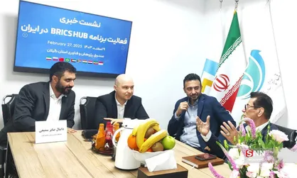 تمرکز بر هوش مصنوعی و همکاری&zwnj;های بین&zwnj;المللی