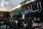 دسته ایت الله وحید