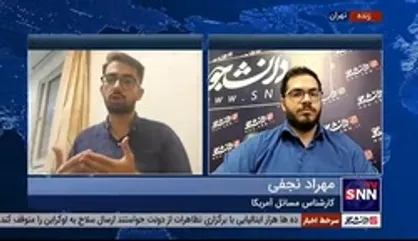 جو بایدن در مسیر تک دوره شدن