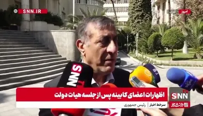 معاون اجرایی رئیس&zwnj;جمهور: وزیر کار بعد از یک سال به کار مسلط شده/ تغییر وزیر جز ضرر به معیشت مردم هیچ کمکی نمی&zwnj;کند