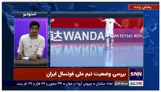 رونمایی وحید شمسایی از دستیارانش در تیم ملی فوتسال: محمدرضا حیدریان روی سر ما جا دارد