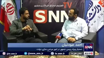عبودتیان: اگر مردم در همه حوزه&zwnj;ها ورود کنند ما آرام آرام به سمت یک دولت اسلامی حرکت می&zwnj;کنیم