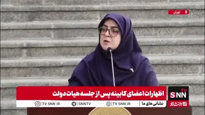 پاسخ سخنگوی دولت به سوالی درباره مواضع و تحرکات اخیر کشور آذربایجان
