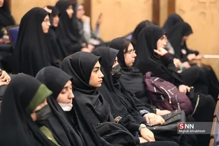 شسشیشسی