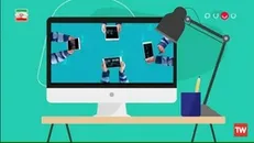 روش نوین ملاقات با زندانیان