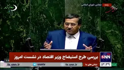 همتی: ما برای رشد 8 درصدی مورد تاکید رهبری برنامه مفصلی دیدیم/ برنامه&zwnj;ها به تدریج در حال اجراست