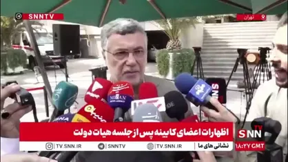 وزیر بهداشت: تحریم&zwnj;ها روی دارو تاثیر دارد/ کمبودهای دارویی ما نسبت به سال قبل خیلی کمتر شده است