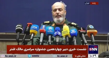 سردار بزم&zwnj;شاهی: رسالت اشراف فرماندهی پیگیری تحقق فرامین مقام معظم رهبری است