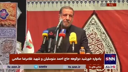 اسماعیل کوثری: تشکیل تیپ ۲۷ محمد رسول الله در عرض ۴۳ روز، نمونه&zwnj;ای از قدرت ایمان و مدیریت حاج احمد متوسلیان بود