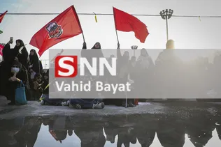 bayat