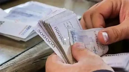 افزایش یارانه&zwnj;ها از این ماه / یارانه بگیران منتظر یارانه 700هزار تومانی باشند / پرداخت یکجای یارانه چندماهه