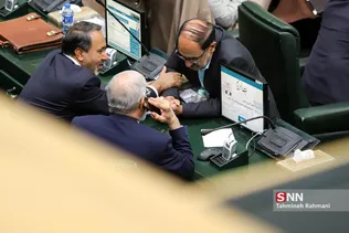 صحن علنی مجلس شورای اسلامی