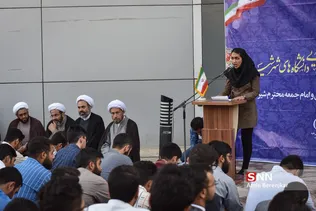 دیدار دانشجویی