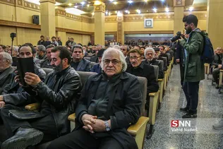 خشایار الوند