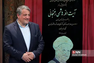 نیایش
