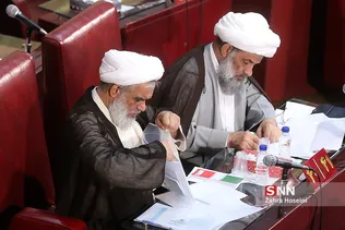 خبرگان
