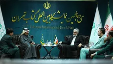 نمایشگاه کتاب می‌تواند روابط بین دو کشور را تقویت کند