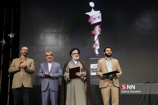 اختتامیه سومین جشنواره بین الملل حقوق بشر آمریکایی