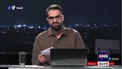 تحلیل حسین پاک، خبرنگار مستقر دانشجو در بیروت از عملیات&zwnj;های حزب الله