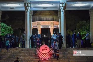 مراسم شب قدر در حافظیه شیراز
