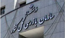 استقرار سازمان بازرسی در ایران خودرو/ آغاز تغییرات بازار از هفته آینده