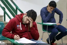 آزمون کارشناسی ارشد برای اولین‌بار در گناباد برگزار می‌شود