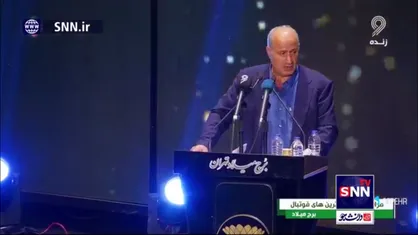 تاج: صهیونیست&zwnj;ها بیش از ۷۶ بازیکن فوتبال را شهید کردند/ رژیم صهیونیستی اتفاق بدی را برای فوتبال رقم زده است