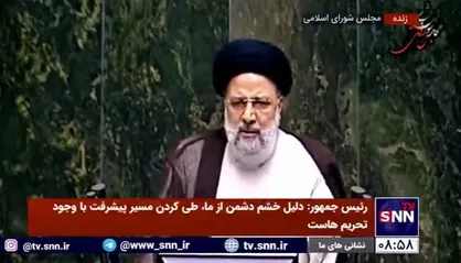 رئیسی: متن کار ما گره گشایی از زندگی مردم است / به هیچ عنوان دچار حاشیه&zwnj;ها نمی&zwnj;شویم