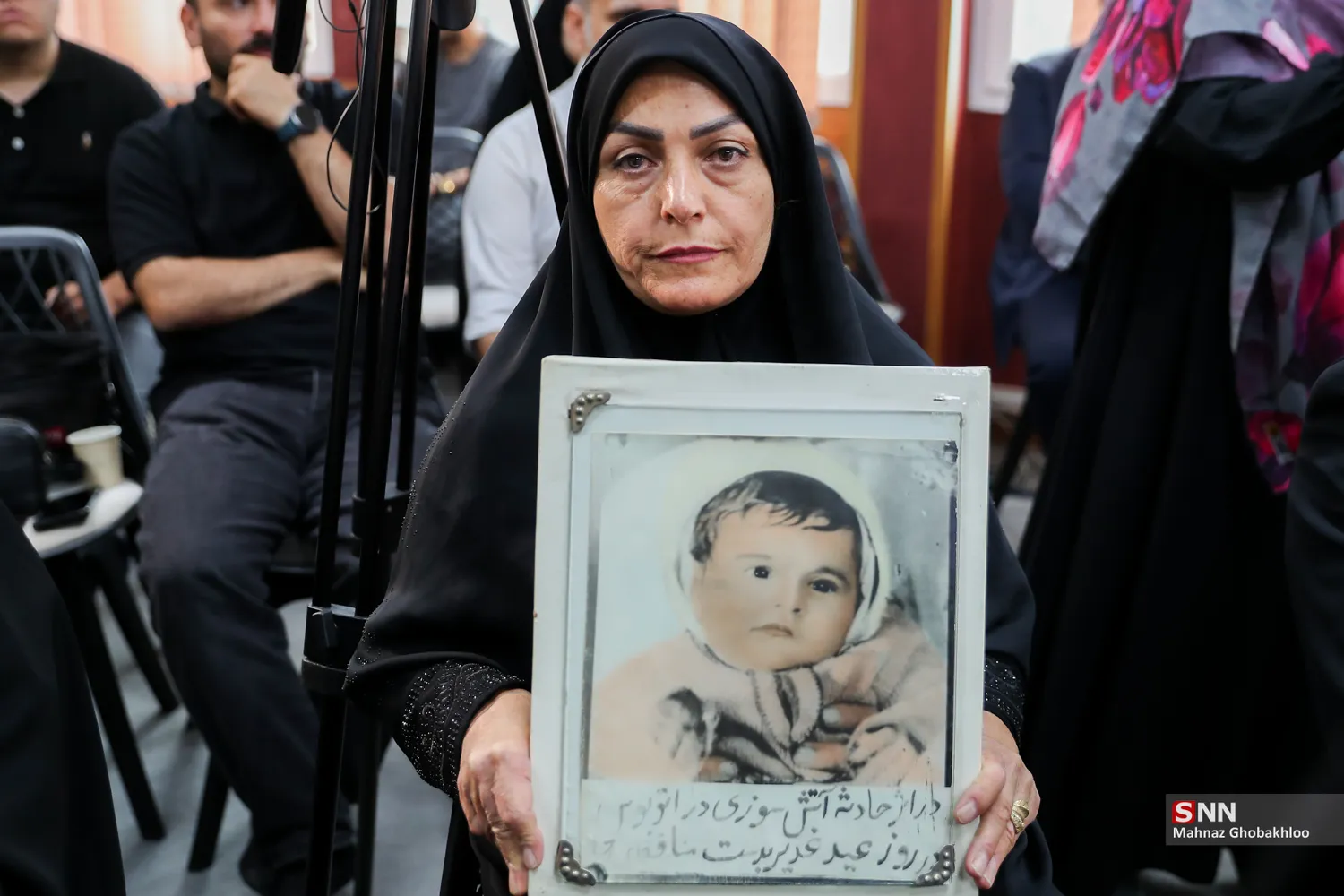نشست «ایران قربانی تروریسم؛ روایت داغ‌های ماندگار»