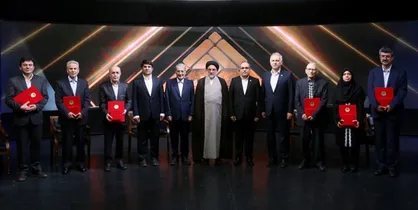 &laquo;نوبل ایرانی&raquo; به چه کسانی رسید؟