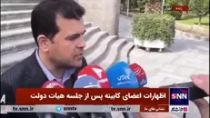 افشین: از نخبگان کشور‌های دیگر استقبال می‌کنیم/ برای نخبگان مرز نمی‌شناسیم