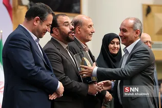 گرامیداشت روز ملی صنعت و معدن