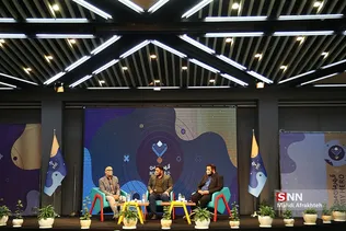 سیذسطبیذ