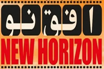 روزی فرا خواهد رسید که فلسطین آزاد خواهد شد