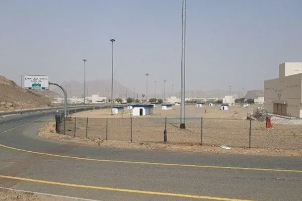 حج