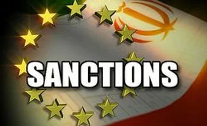 آمریکا توقف کامل خرید نفت متحدانش از ایران را خواستار شد