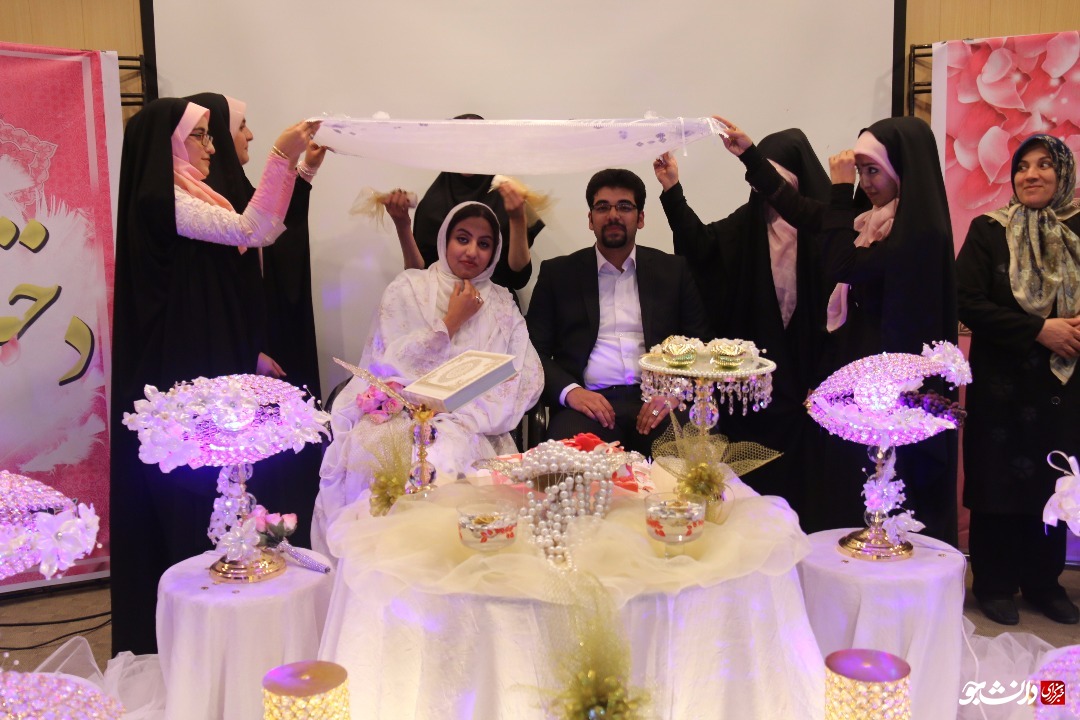 ازدواج دانشجویی ارومیه