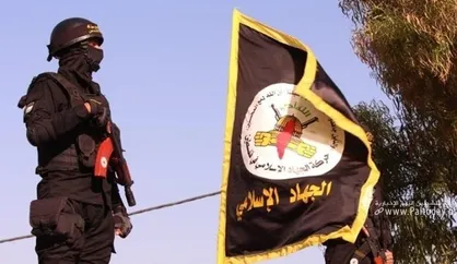 جهاد اسلامی: پاسخ به جنایات رژیم صهیونیستی طول نخواهد کشید