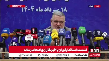 معتمدیان: ۳۰۰ پناهگاه داریم که مربوط به زمان جنگ است که شاید ۱۰ درصد آن قابل  استفاده باشد