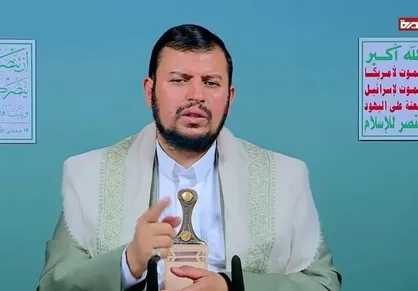 رهبر انصار الله یمن: دشمن اسرائیلی در موضع ضعف قرار دارد + فیلم