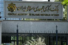 شعب بانکی در مناطق قرمز حداکثر با نیمی از کارکنان فعالیت کنند