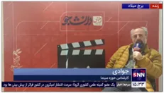 کارشناس حوزه سینما: برای ارزیابی جشنواره فیلم باید تا پایان اکران تمام فیلم‌ها منتظر ماند