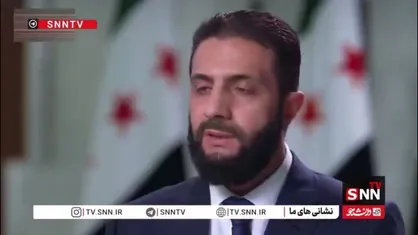 اظهار ضعف جولانی: هدف قرار دادن کاخ ریاست&zwnj;جمهوری توسط اسرائیل، به&zwnj;معنای اعلان جنگ بود؛ اما سوریه نمی&zwnj;خواهد وارد جنگ شود!