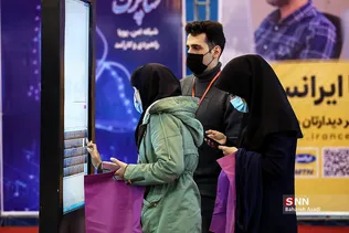 دوازدهمین نمایشگاه کار دانشگاه صنعتی شریف